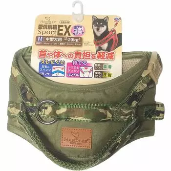 Кольцо любви Earth Pet TK HD зеленое, размер M, SportEX. зелёный