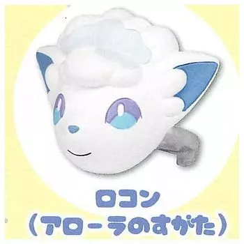 Кольцо-талисман с лицом покемона, часть 6, капсульная игрушка Vulpix Gacha Gacha [2]. (Форма Алолана)] (Отдельный предмет)