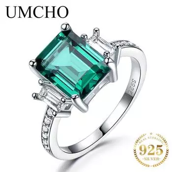 Кольцо UMCHO с прямоугольным изумрудом 5 изумрудный