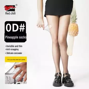 Колготки Red Pepper Ultra-Thin 0D Velvet Cut Pineapple - Сексуальные однотонные чулки Small (80-120 lbs / 150-160 cm)
