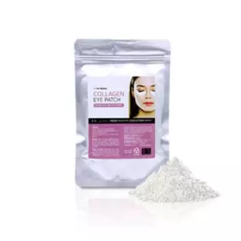 Коллагеновые патчи для глаз Lash & Brow, 20 шт., 1 шт.