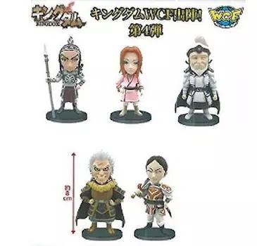 Коллекционная фигурка Kingdom World, том 4. Все 5 типов в наборе