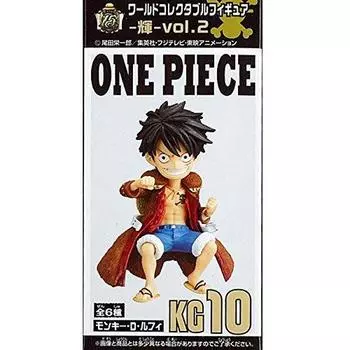 Коллекционная фигурка One Piece World Kawai vol.2 Monkey D. Одиночный предмет Луффи (Приз)