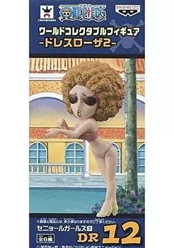 Коллекционная фигурка One Piece World — Платье Роза 2 — DR12 Senor Girls B, один предмет