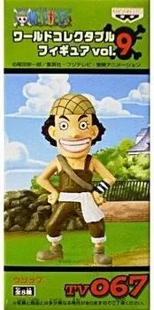 Коллекционная фигурка One Piece World vol.9 TV067 Приз Усоппа за один предмет