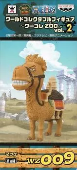 Коллекционная фигурка One Piece World - Work Collection ZOO- vol.2 WZ009 Ресницы (Приз)