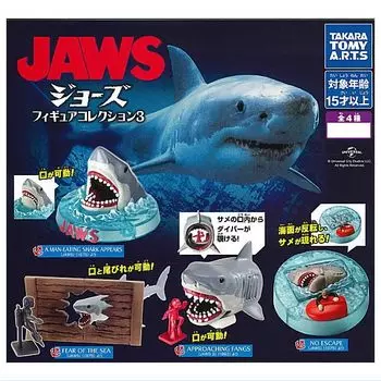 Коллекция фигурок «Челюсти» JAWS, 3 типа, набор игрушек Gacha Gacha Capsule [4 (Полный Полный)]