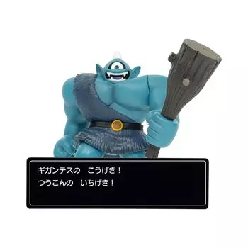 Коллекция фигурок Dragon Quest с окном Command Window Gigantes синий