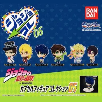 Коллекция капсульных фигурок JoJo s Bizarre Adventure 05, набор из 6 типов (Полный Полный) Gacha Gacha Капсульная игрушка
