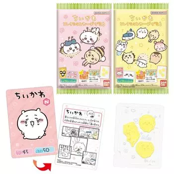 Коллекция карточек BANDAI Chikawa Gummy 6 Candy Candy маленькие и (20 штук) Игрушка/Мармеладка (Что-то милое)