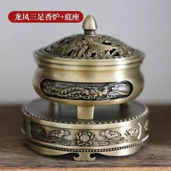 Коллекция конусных курильниц, благовоний и даосских буддийских артефактов, старинная печь с орнаментом в стиле дзен
