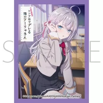 Коллекция ковриков Chara Sleeve от соседа, который иногда ляпнул по-русски Алиса Михайловна Куджо А Арья-сан (№ MT1933)