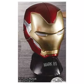 Коллекция предметов Iron Man Stark Industries Iron Man Head Gacha Gacha Capsule Toy & [7. Марк.85 Рисунок] (Отдельный предмет)