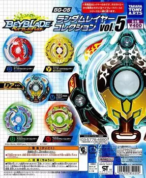 Коллекция случайных слоев Beyblade Burst Все 5 типов том 5
