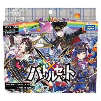 Колода Wixoss TCG Nijisanji Wixoss Battle Set WXK-D16 Готовая сборка