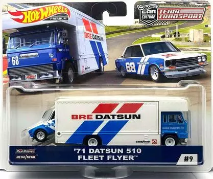 Командный транспорт HOT WHEELS FLEET FLYER 2019 DUTSUN 510 Hot Wheels BRE Datsun 510 Zeichen 68 #009 71