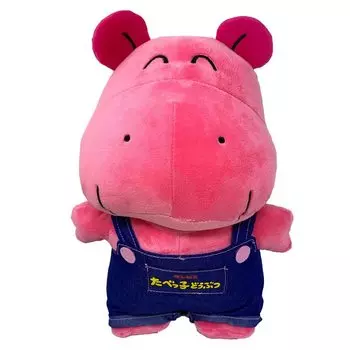 Комбинезон очень милый Tabekko Animal Combines BIG Мягкая игрушка 34 x 18 см примерно. (Гиппопотам) розовый