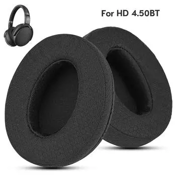 Комфортные амбушюры для гарнитуры Sennheiser HD4.50BT, амбушюры с эффектом памяти, сменные амбушюры для гарнитуры