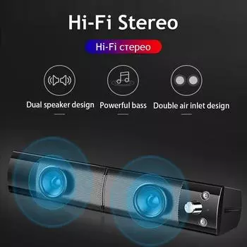 Компьютерная колонка Bluetooth с микрофоном и сабвуфером — воспроизведение через AUX и USB, небольшая колонка для настольного компьютера, ноутбука и т. д. Bluetooth чёрный