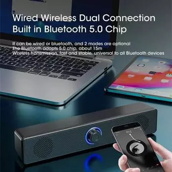 Компьютерные колонки Bluetooth, проводная звуковая панель объемного звучания, стерео сабвуфер, звуковая панель для настольного ноутбука, мини-система домашнего кинотеатра