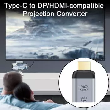 Компьютерный адаптер 4K 60 Гц Type-C для адаптера Dp/Hdmi-совместимый проекционный High Home Supply HDMI