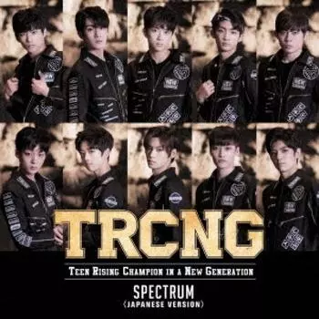 Spectrum B [CD + Мини-фотоальбом] First Press Limited Edition