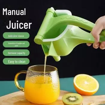 Компактная многофункциональная ручная соковыжималка manual juicer зелёный