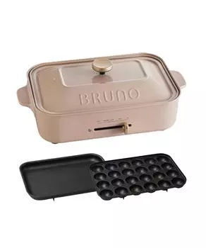 Компактная плита BRUNO Корпус 2 типа плит Розовый Бежевый Розовый Стильный Милый Этот блок Крышка с крышкой 1200 Вт Регулировка температуры Легко мыть Для 3
