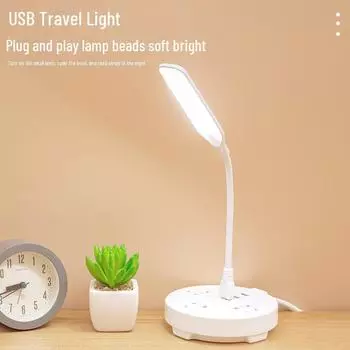 Компактная светодиодная USB-лампа для чтения — портативный ночник и защитное кольцо для глаз для использования у кровати или в дороге USB Direct Plug, Not dimmable