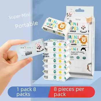 Компактные дезинфицирующие влажные салфетки для студентов Mini wet wipes 8 packs/box