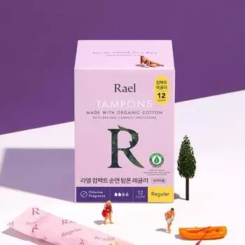 Компактные хлопковые тампоны Lael (Выберите 1 из 3 типов) (Легкий/Обычный/Супер) Lael Compact Cotton Tampon Regular
