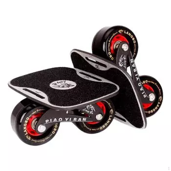 Компактные коньки для дрифта с колесами для активного отдыха Aluminum Plate Wheel