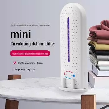 Компактный бытовой антиплесневый влагостойкий циркуляционный осушитель воздуха для шкафов и обувных шкафов USB Power Supply белый