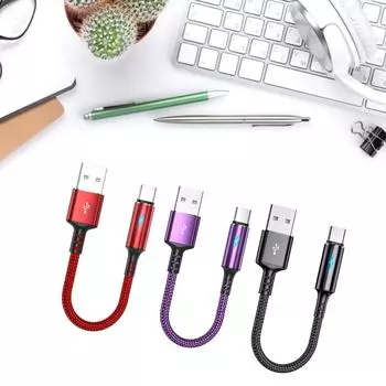 Компактный кабель USB C - USB A для зарядки и передачи данных, 2,4 А, шнур для зарядного устройства, короткий шнур длиной 25 см, материал - нейлон и алюминиевый сплав красный