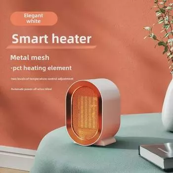 «Компактный портативный интеллектуальный электрический обогреватель Q-Type для комнат общежитий, маломощный домашний обогреватель» Standard Edition белый