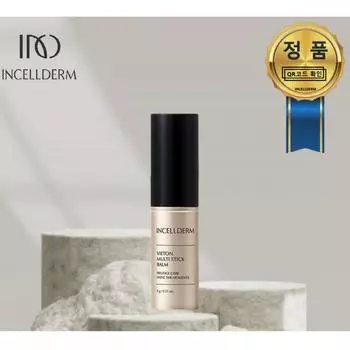 [Компенсация 1000, если товар не подлинный] Vietone Multi Stick Balm 9 г Доставка в тот же день QR-проверка Wonbin Cosmetics Incellderm