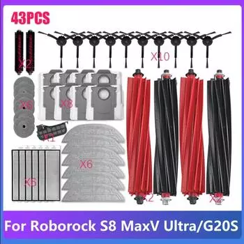 Комплект аксессуаров для робота-пылесоса Roborock S8 Max V Ultra G20s, сменные мешки для швабры, фильтр основной боковой щетки