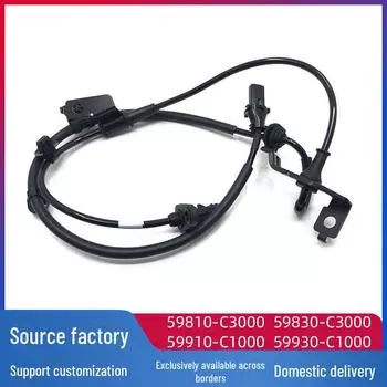 Комплект датчиков скорости передних и задних колес Hyundai Langdong Kia K3 ABS HZ-CL-481, 59810-4V300