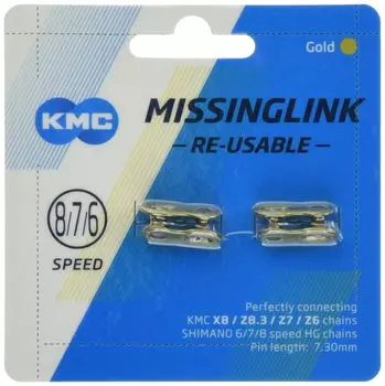 Комплект из 2 недостающих звеньев KMC Gold speed CL573R-N 6-8 золотой
