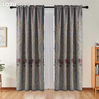 Комплект LOZUJOJU модных высококачественных экзотических роскошных двухслойных вышитых штор для гостиной, оконных штор, панелей, декора W100cm x L200cm