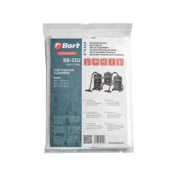 Комплект мешков для пыли Борт Bb-35u