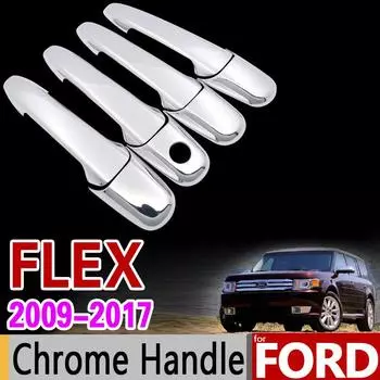Комплект накладок на хромированные ручки Luxuriou для Ford FLEX 2009 2010 2011 2012 2013 2014 2015 2016 2017 Аксессуары Наклейка Автомобиль Bowl