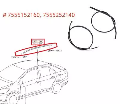 Комплект накладок на крышу слева и справа для седана Toyota Yaris 2007-2011 гг.