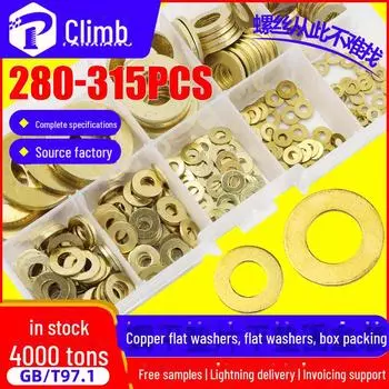 Комплект плоских прокладок из латуни и меди (210/315 шт.) TONG-98-315HZ (315 pieces)