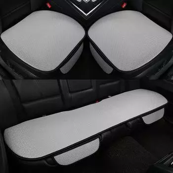Комплект подушек на сиденье автомобиля Ice Silk — универсальная, нескользящая, дышащая, без спинки, всесезонная охлаждающая подушка. single cushion