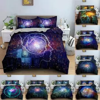 Комплект постельного белья Galaxy с рисунком научной фантастики, пододеяльник с принтом, покрывала для стеганого одеяла, двуспальное одеяло с наволочкой 70x133cm 2pcs