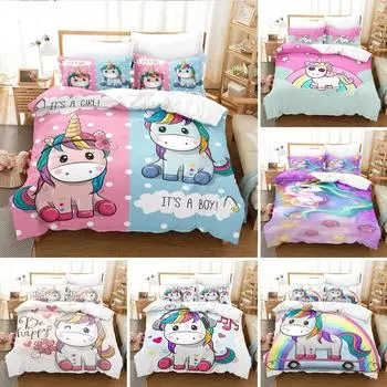 Комплект постельного белья с рисунком единорога из мультфильма King Queen Size, милый розовый, синий, сказочные животные, комплект постельного белья из полиэстера для девочек и детей EU Single 135x200cm