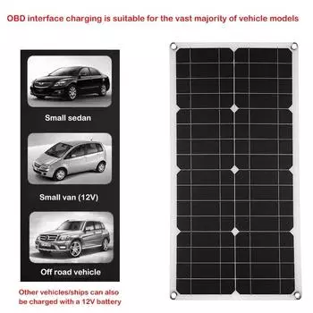 Комплект солнечных панелей 30A контроллер 50W гибкие солнечные панели 18V высокоэффективный модуль зарядного устройства для автомобиля RV с линией OBD