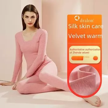 Комплект термобелья Aoweizi Seamless Silk Velvet для мужчин и женщин - антибактериальный, утепленный, на осень. pants (women s), XXL чёрный