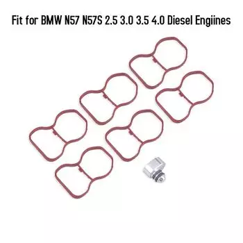 Комплект заглушек Swirl Flap Flaps для крепления задних крыльев для BMW красный